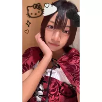 めい