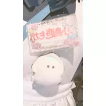 小鳥遊 もか