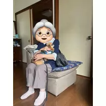 めい