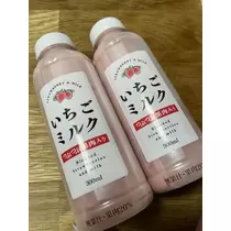 白石 愛莉