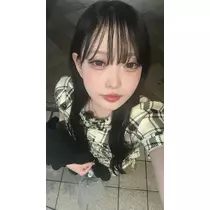 せな