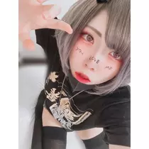 あいる