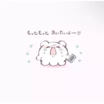 みみ