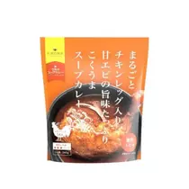 華宮 れい