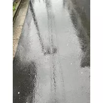 みら