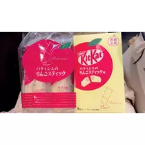 愛羽 仁美