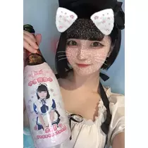 小鳥遊 もか