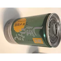 えりか