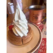 セナ