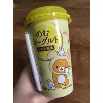 白石 愛莉
