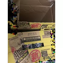 らら