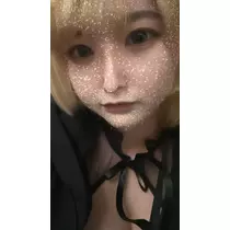 れいん