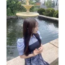 せな