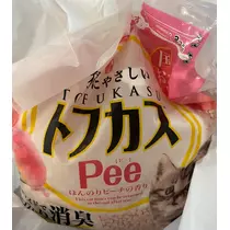 華宮 りりあ
