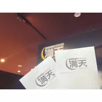 ちあき