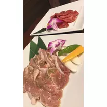 あいか