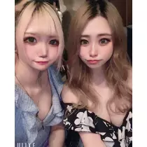 めい