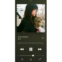 ゆの