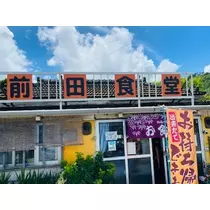 ゆかり