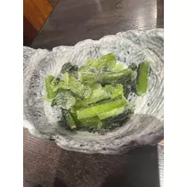 いる