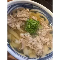 RYO