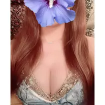 せな