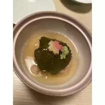 あき