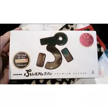 愛羽 仁美