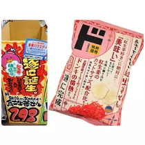 美穂
