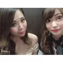 神咲 來未