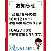 紫音