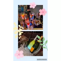 えり