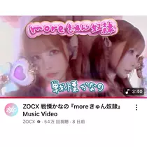 さび