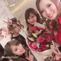 なな