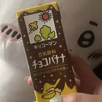 ちゃお