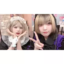 しゃむ