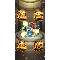 姫花