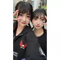 かびるんるんさわ