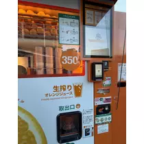 ちひろ