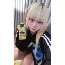 きら