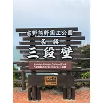 あい
