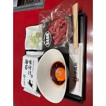 明日香