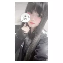 なな
