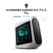 あめ