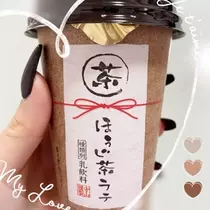 荒木 ナツミ