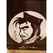 のはら かすみ