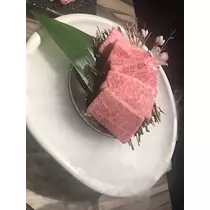 あきな