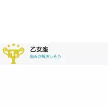 エミ （スタッフ）
