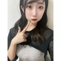 ひなの