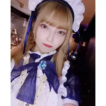 あき